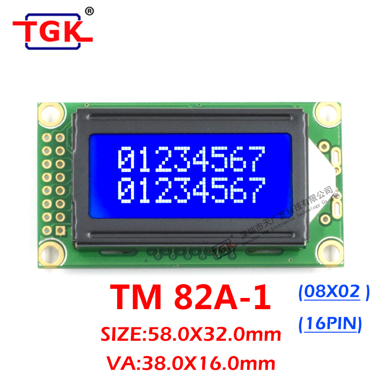 TGK 8X2 LCD display LCD module TM82A-1 LCD screen side double row 16PIN