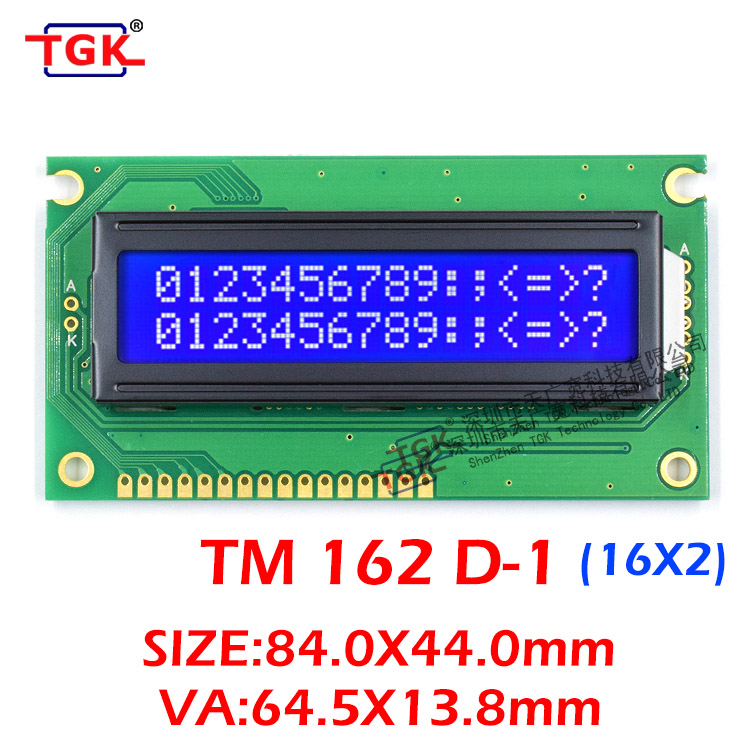 16x2 lcd display dimensions manufacturer