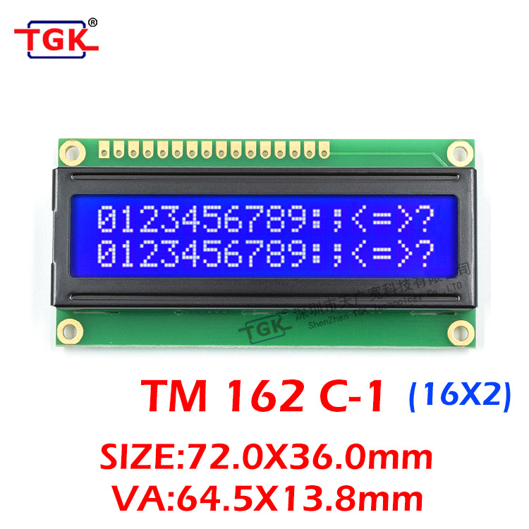 1602液晶屏LCD模块TM162C-1替代BCB1602-C1小尺寸显示屏72x36 - lcd1602